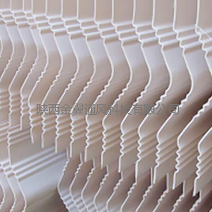 Corrugated Eliminator (AKA Baffle)